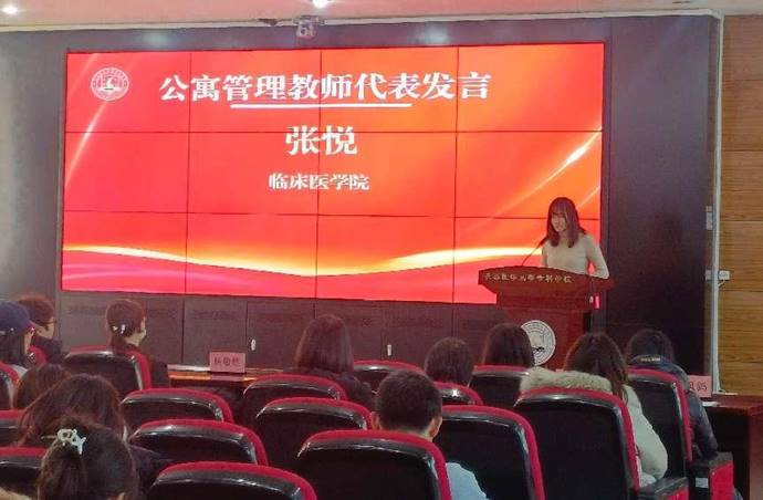 微信图片_20241225105447