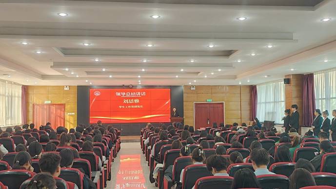 微信图片_20241225105408