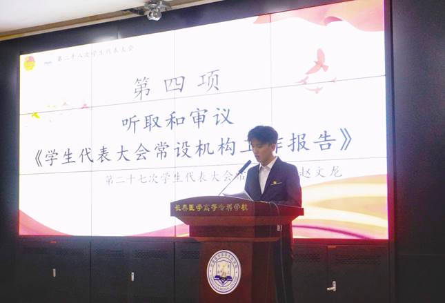 825e9cdd2816737e620c15572482ff9