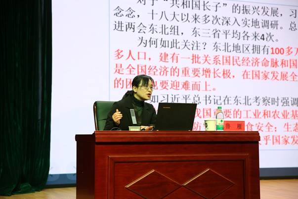 05486e19139fad1df64f526856084da